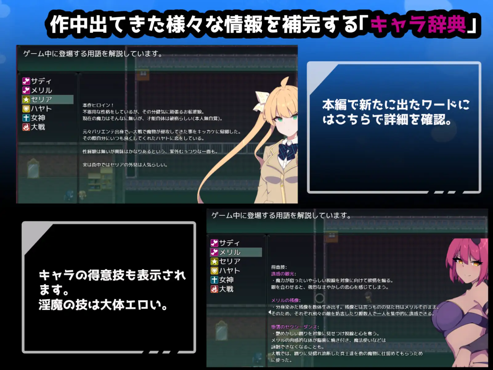 クリプトの引き裂き 中文-第5张图片-萌站 クリプトの引き裂き 中文-第5张图片-萌站