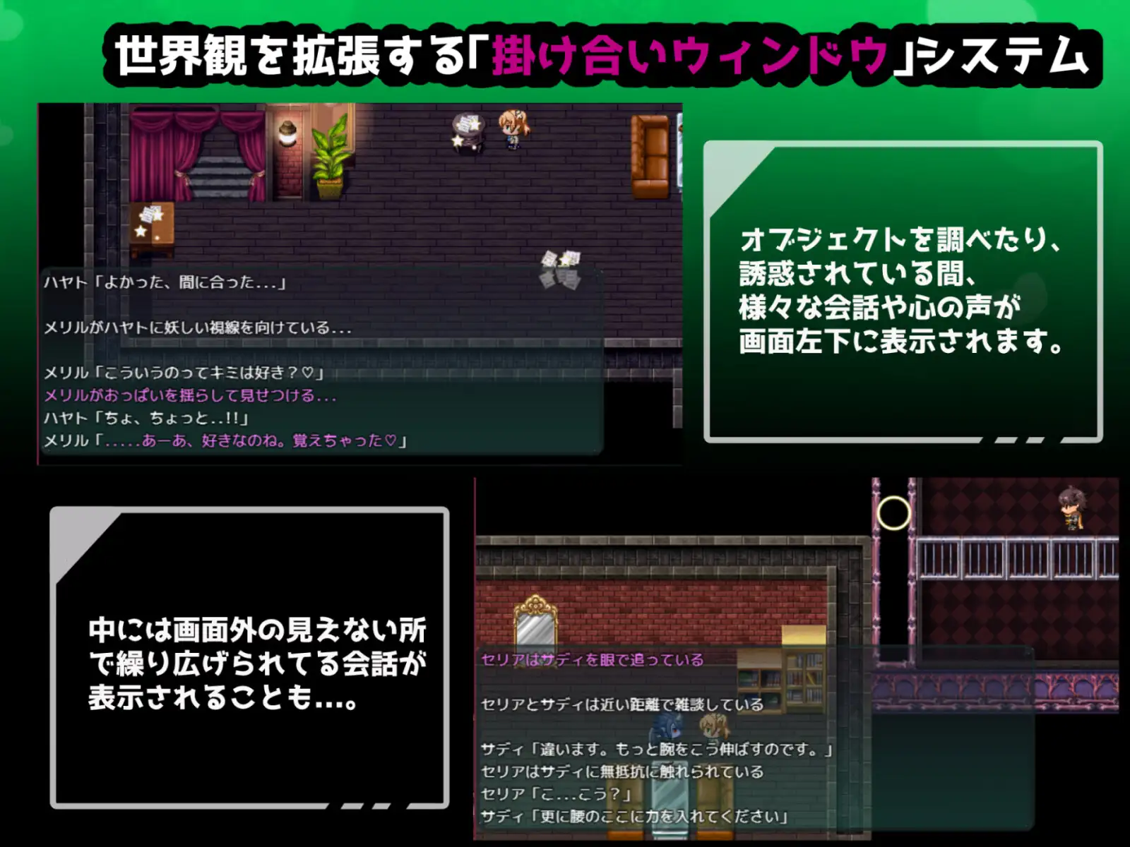 クリプトの引き裂き 中文-第7张图片-萌站 クリプトの引き裂き 中文-第7张图片-萌站