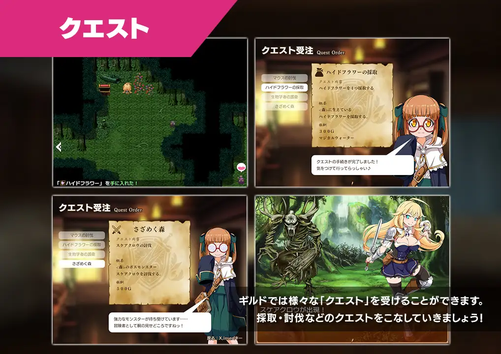 PC-クラムス島の開拓者~淫らな魔物と娼館酒場~ AI翻中文-第4张图片-萌站 PC-クラムス島の開拓者~淫らな魔物と娼館酒場~ AI翻中文-第4张图片-萌站