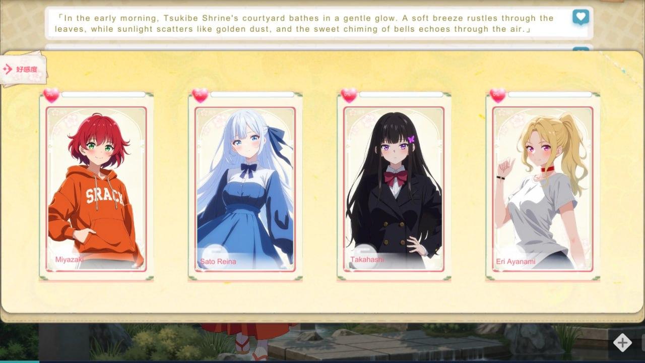 PC/SLG/靈校奇日 #霊校の奇日 官方中文版【2025.1.13 发售】-第3张图片-萌站