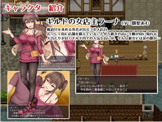【DLsite/汉化/动态/足交/乳交/反向奸/CV】公主的桃色陷阱/プリンセス・ハニートラップ【RJ01006188/社团：暗い夜】-第3张图片-萌站