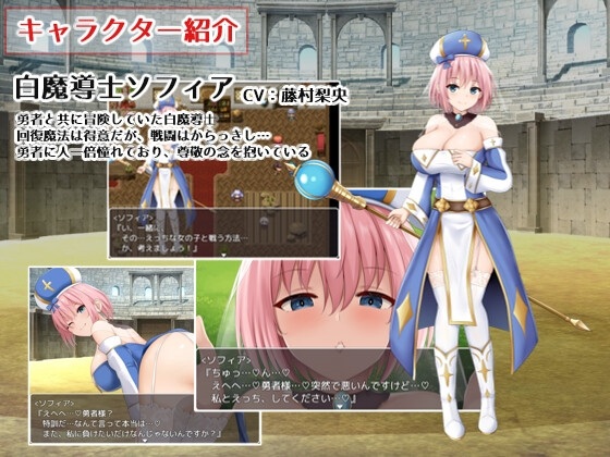 【DLsite/汉化/动态/足交/乳交/反向奸/CV】公主的桃色陷阱/プリンセス・ハニートラップ【RJ01006188/社团：暗い夜】-第2张图片-萌站