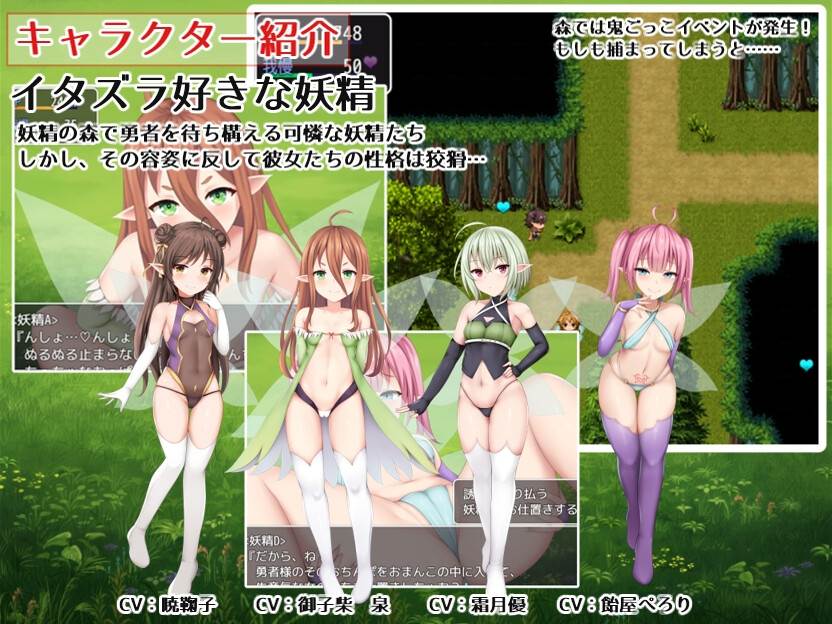【DLsite/汉化/动态/足交/乳交/反向奸/CV】公主的桃色陷阱/プリンセス・ハニートラップ【RJ01006188/社团：暗い夜】-第5张图片-萌站