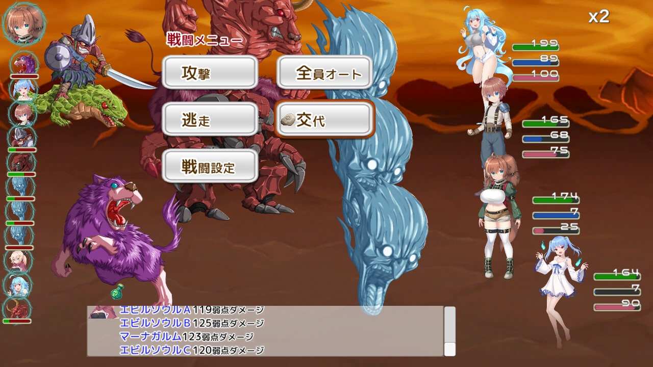 【DLsite/战斗H/实时机翻/多女主/CV/动画/魔物娘】由魔物娘打造的边境村庄/モンスター娘で作る辺境の村 本体+动画【社团名:玉藻スタジオ/RJ01264730】-第9张图片-萌站 【DLsite/战斗H/实时机翻/多女主/CV/动画/魔物娘】由魔物娘打造的边境村庄/モンスター娘で作る辺境の村 本体+动画【社团名:玉藻スタジオ/RJ01264730】-第9张图片-萌站