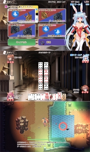 【DLsite/战斗H/实时机翻/多女主/CV/动画/魔物娘】由魔物娘打造的边境村庄/モンスター娘で作る辺境の村 本体+动画【社团名:玉藻スタジオ/RJ01264730】-第15张图片-萌站 【DLsite/战斗H/实时机翻/多女主/CV/动画/魔物娘】由魔物娘打造的边境村庄/モンスター娘で作る辺境の村 本体+动画【社团名:玉藻スタジオ/RJ01264730】-第15张图片-萌站