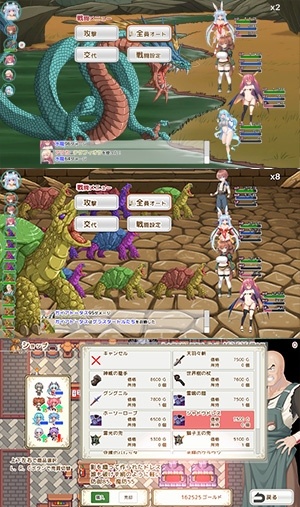 【DLsite/战斗H/实时机翻/多女主/CV/动画/魔物娘】由魔物娘打造的边境村庄/モンスター娘で作る辺境の村 本体+动画【社团名:玉藻スタジオ/RJ01264730】-第14张图片-萌站 【DLsite/战斗H/实时机翻/多女主/CV/动画/魔物娘】由魔物娘打造的边境村庄/モンスター娘で作る辺境の村 本体+动画【社团名:玉藻スタジオ/RJ01264730】-第14张图片-萌站