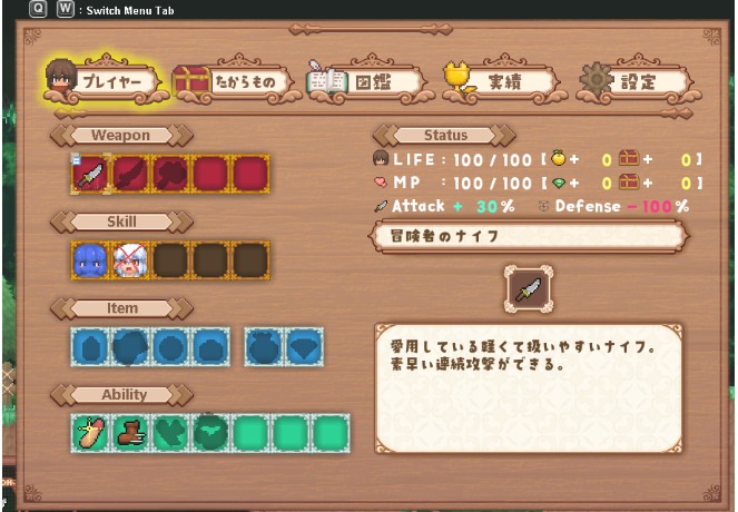 【ACT/PC/像素/魔物娘】Fobs ぶるーすきんの森 蓝皮森林-第2张图片-萌站