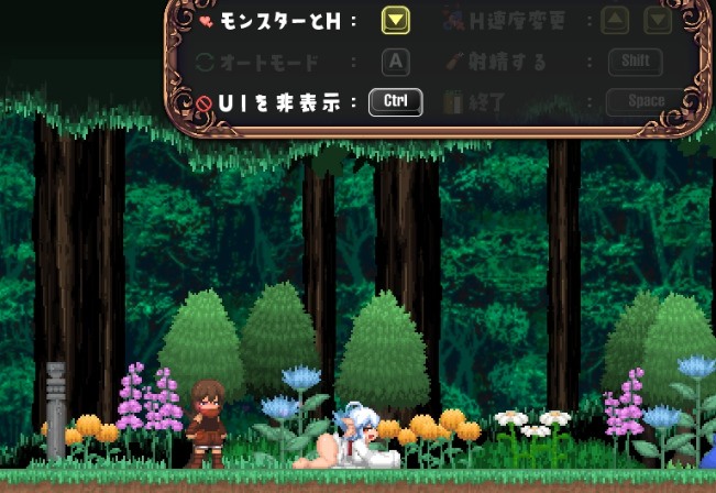 【ACT/PC/像素/魔物娘】Fobs ぶるーすきんの森 蓝皮森林-第4张图片-萌站