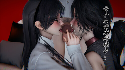 邪恶变形系统01-05(重制版)+旧版X4+短篇-屌啦A梦+小說-第2张图片-萌站