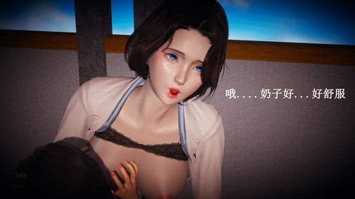 盛宴-第4张图片-萌站