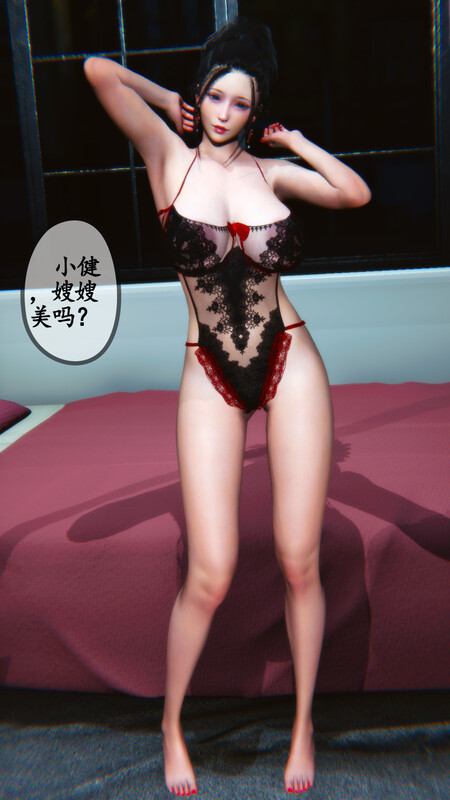 嫂嫂00-04(完)-第8张图片-萌站