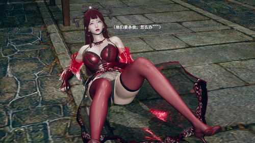 十大恶人+淫妇-第4张图片-萌站