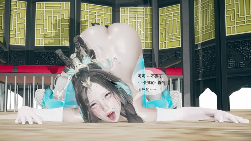 十大恶人+淫妇-第8张图片-萌站