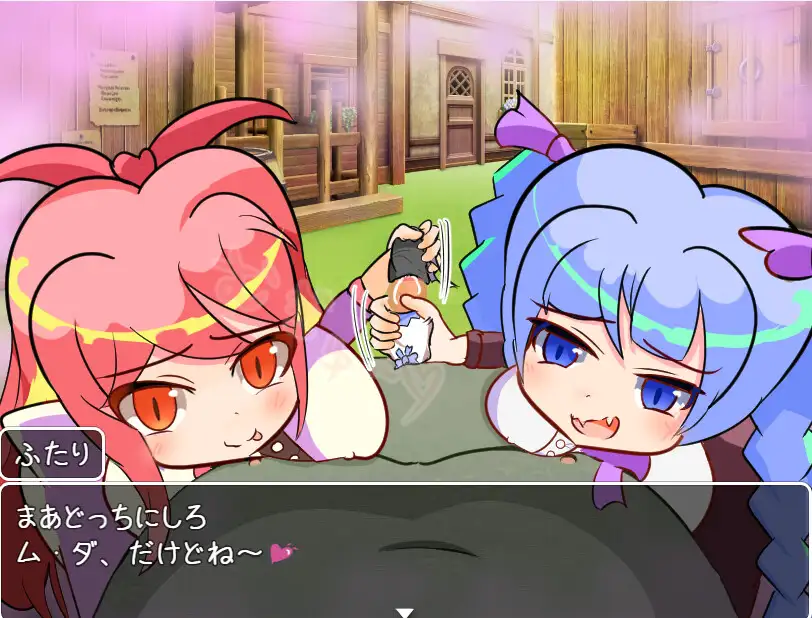 PC-パンティパニックストーリー AI翻中文