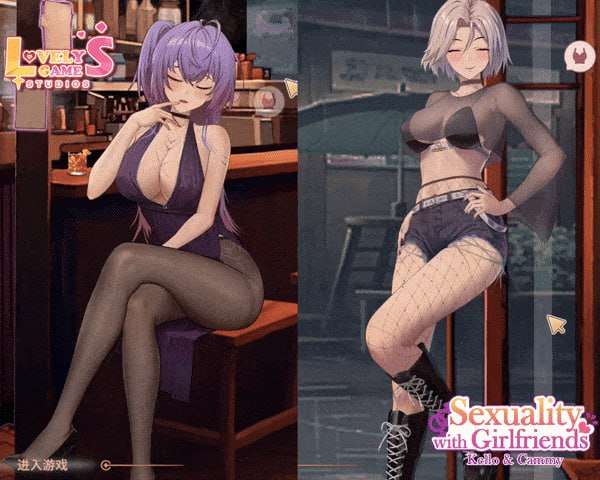 新作[亚洲风SLG/动态] 合约女友的一日体验:凯洛与嘉米 官中步兵版 [1.40G]-第1张图片-萌站