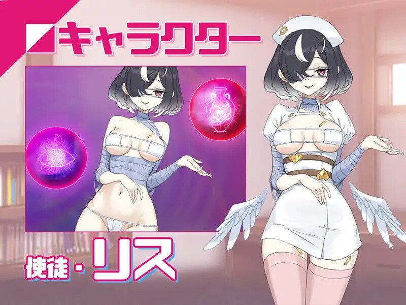 更新[互动SLG/NTR寝取/动态] 淫眠应用~在淫梦中成为我的女人!~ 淫眠アプリ~淫夢で俺の女になれ!~ Ver1.01 官中版 [590M]-第3张图片-萌站