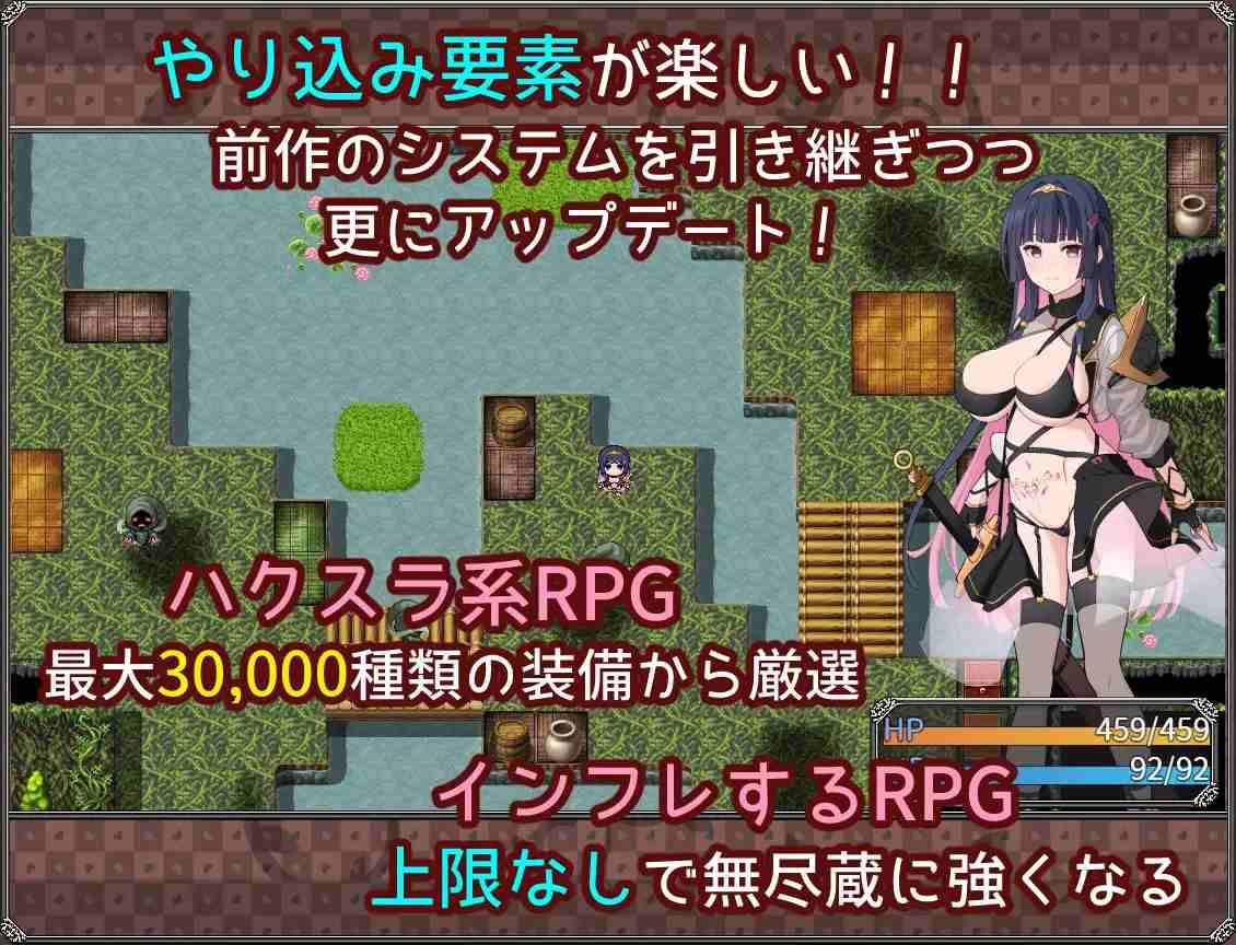 PC-夢想と心転のカタラアタナトス AI翻中文-第4张图片-萌站