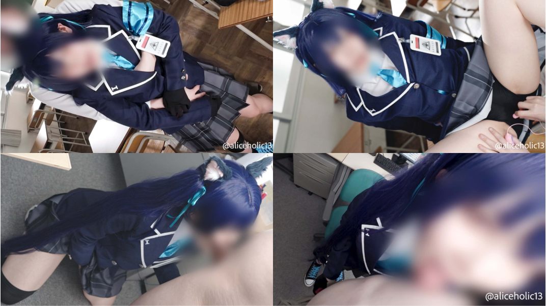 aliceholic13-蔚蓝档案COS芹香-第2张图片-萌站