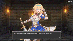 更新[卡牌肉鸽SLG/动态] 带我去地下城吧！！ake Me To The Dungeon!! Ver250111 官中步兵版 [3.70G]-第6张图片-萌站