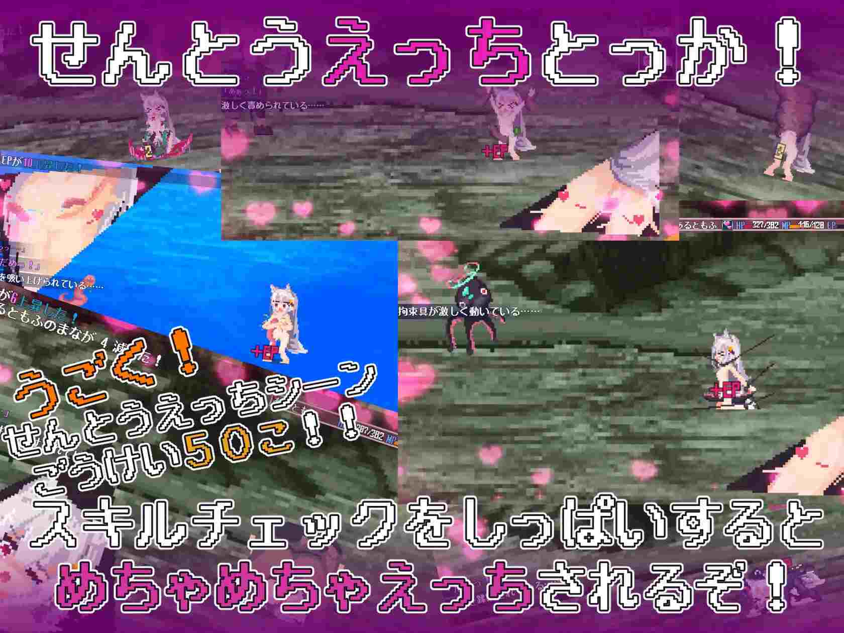 PC-ドラゴンコンキスタ 中文-第3张图片-萌站 PC-ドラゴンコンキスタ 中文-第3张图片-萌站