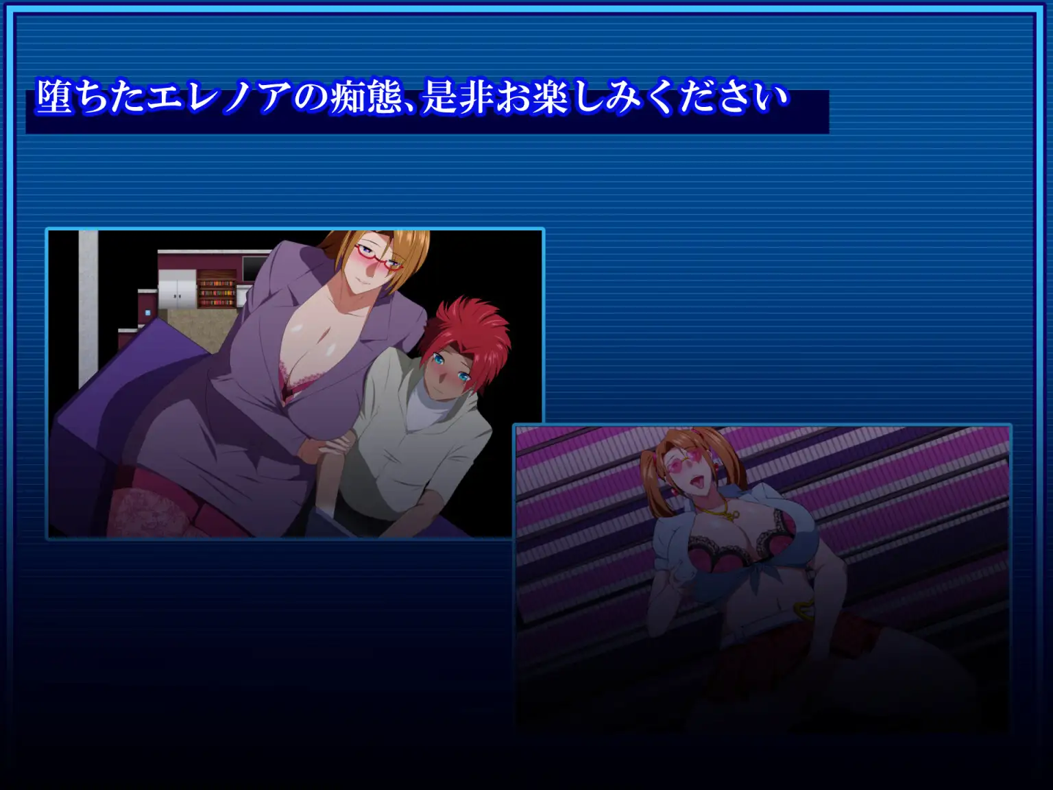 PC-戦甲機ソルガンテPlus 中文