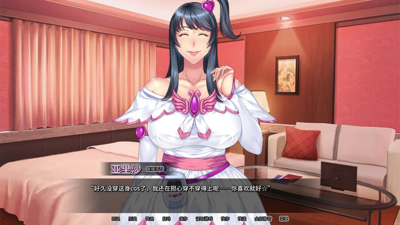 新官中[拔作ADV/爆乳巨乳] 我上了我的爆乳经理 v1.1.6 Steam官中步兵版 [1.70G]-第1张图片-萌站