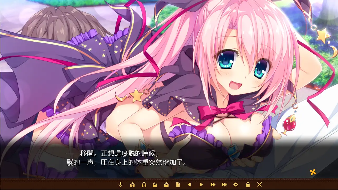 [ADV/汉化] 魔法×罗巴 女巫精神家园まほ×ろば -Witches spiritual home-汉化版 电脑[8.2G]-第2张图片-萌站