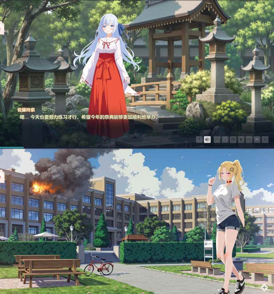 【ADV】灵校园的奇妙日常【PC/1.06G】Sprints School Days-第2张图片-萌站