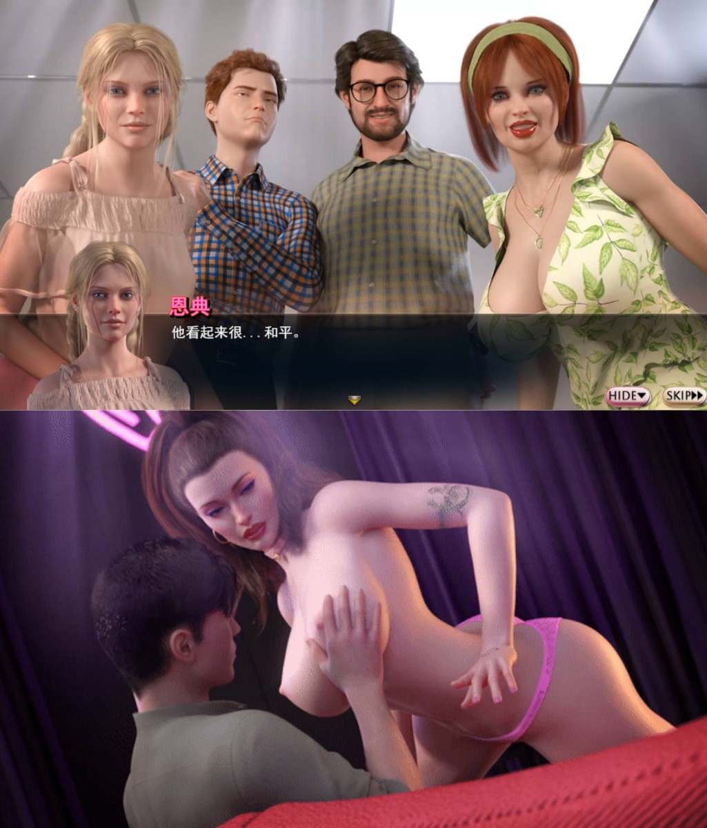 【神级RPG/汉化/动态】蛇之交响曲V13122【PC/2.71G】Symphony of the Serpent-第2张图片-萌站