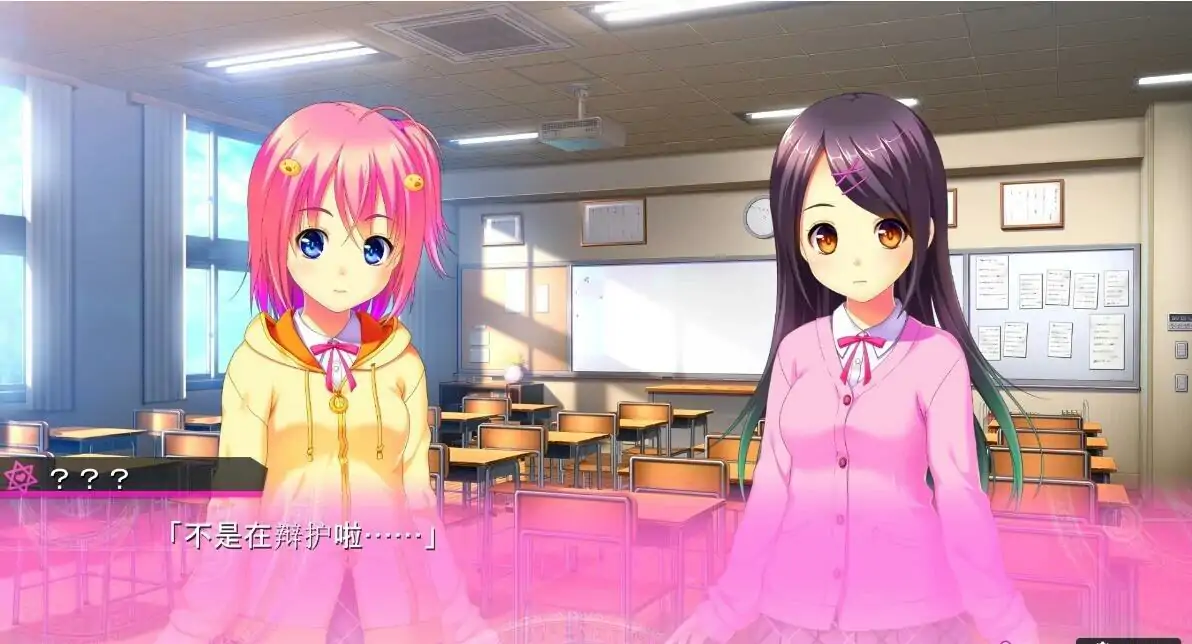 [ADV/汉化] 沉睡的花园里的少女们 ネムれる園の少女たち AI汉化版+全CG存档电脑[1.7G]-第1张图片-萌站