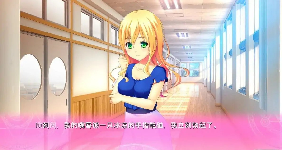 [ADV/汉化] 沉睡的花园里的少女们 ネムれる園の少女たち AI汉化版+全CG存档电脑[1.7G]-第2张图片-萌站