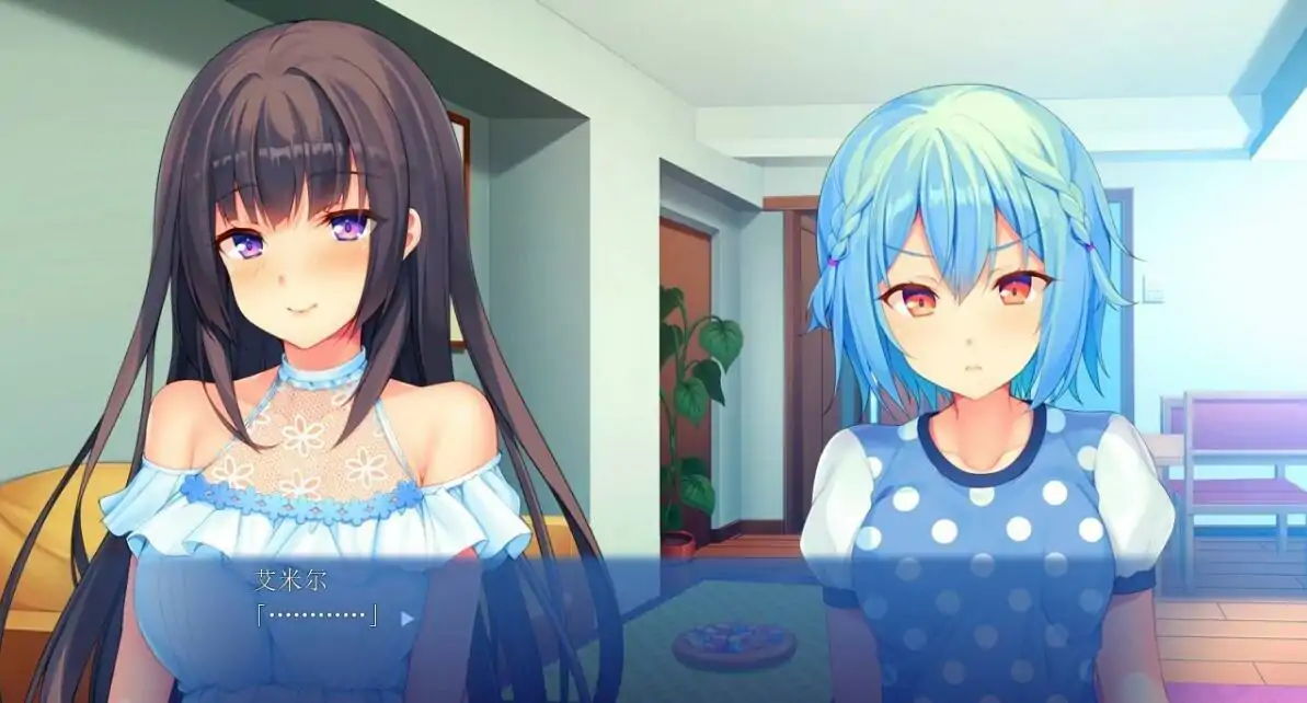 [ADV/汉化] 她与妹妹的秘密居家生活~害羞女孩的背德出轨！AI汉化版电脑-第1张图片-萌站