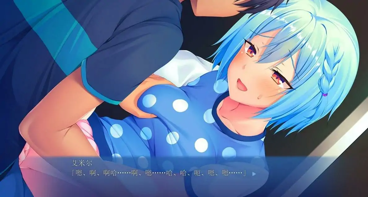 [ADV/汉化] 她与妹妹的秘密居家生活~害羞女孩的背德出轨！AI汉化版电脑-第2张图片-萌站