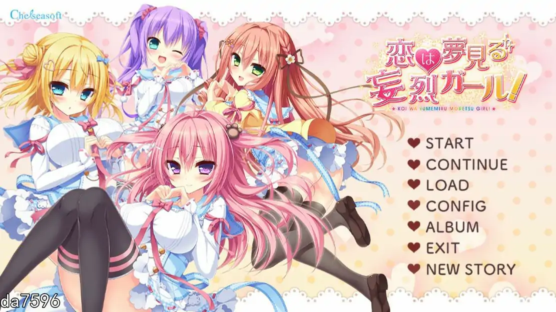 [ADV/汉化] 恋爱是梦幻狂热的女孩！恋は夢見る妄烈ガール！AI汉化版电脑 [3.5G]-第5张图片-萌站