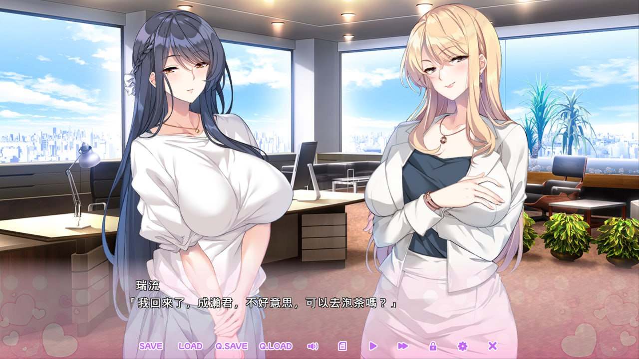 PC//[SLG] STEAM官方中文【简+繁】  循环支付  おちんぎんは身体払い  发行日期:2025 年1 月14 日-第3张图片-萌站