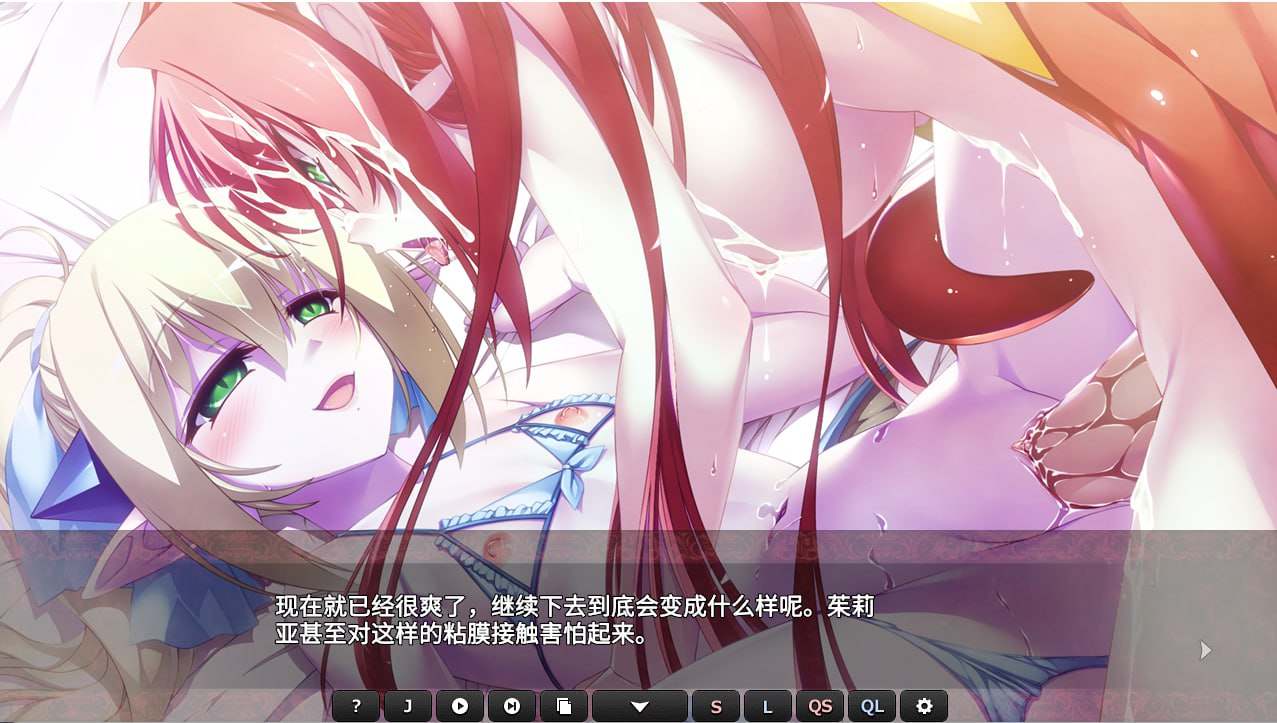 PC/STEAM官方中文【简+繁】  循环支付  おちんぎんは身体払い  发行日期:2025 年1 月14 日-第2张图片-萌站