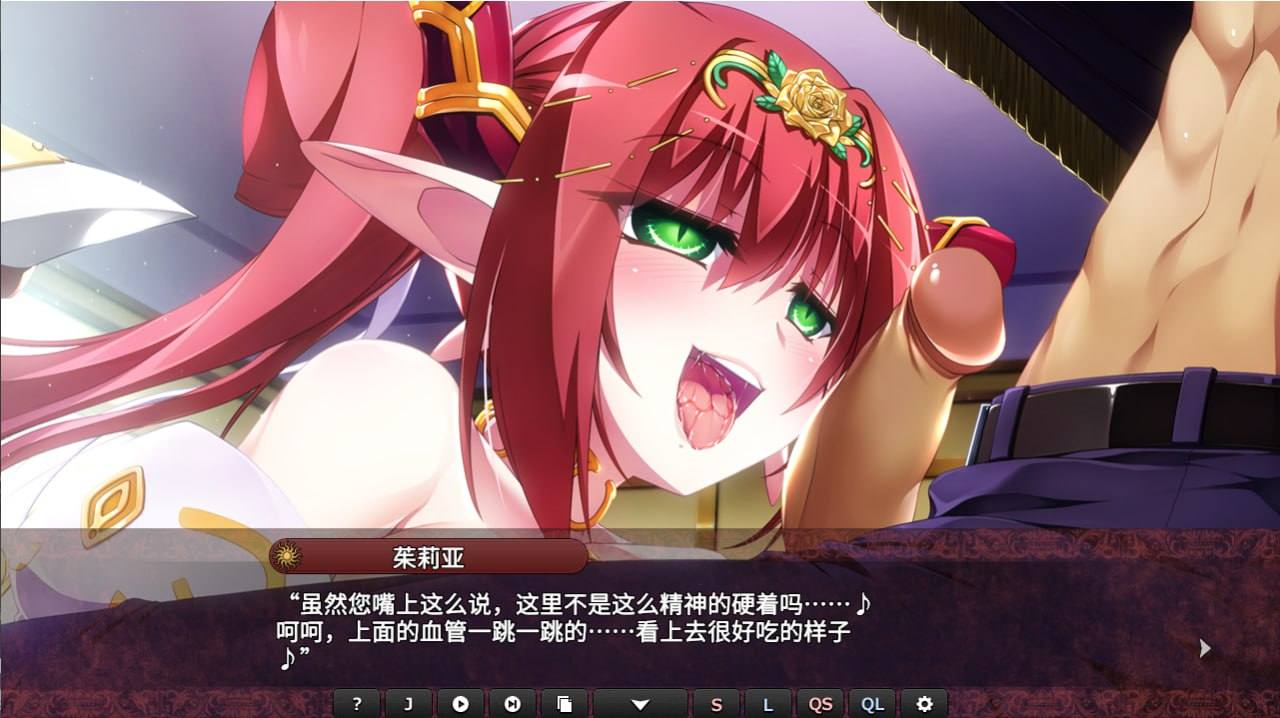 PC/STEAM官方中文【简+繁】  循环支付  おちんぎんは身体払い  发行日期:2025 年1 月14 日-第3张图片-萌站
