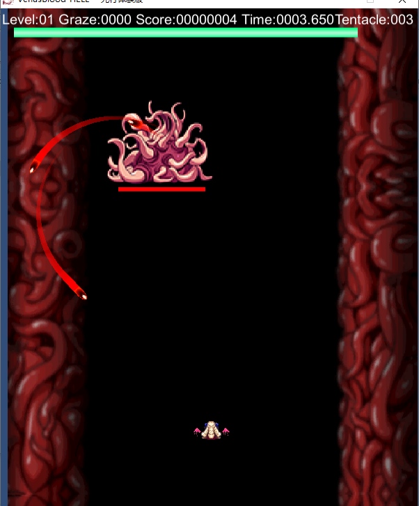 【SLG/生肉/PC】VenusBlood -AprilFool's Day- Episode3-第1张图片-萌站