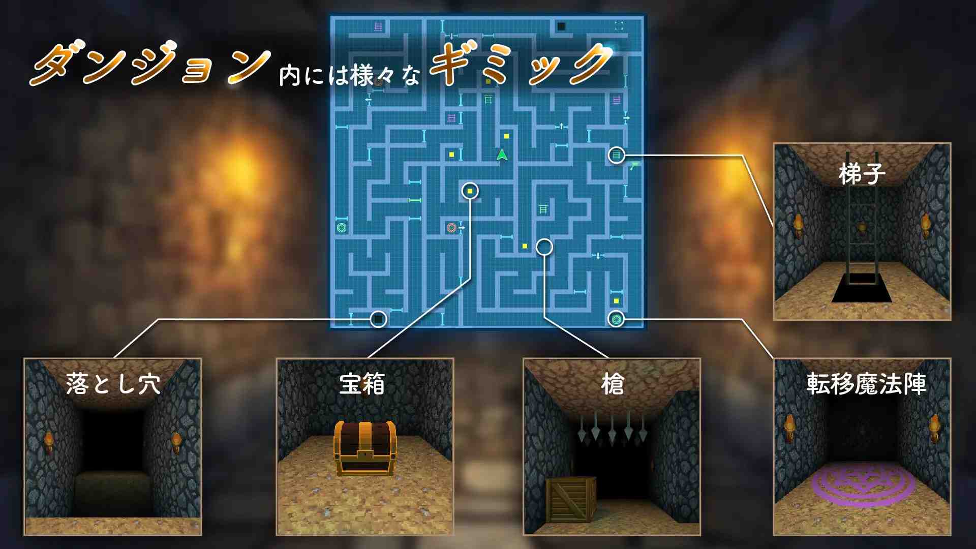PC-ドジっ子巫女と淫魔の島