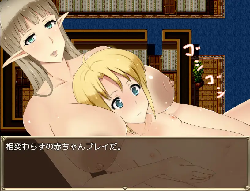 PC-ギルマス~僕が人妻だらけのギルドのマスターになった理由 AI翻中文-第3张图片-萌站 PC-ギルマス~僕が人妻だらけのギルドのマスターになった理由 AI翻中文-第3张图片-萌站