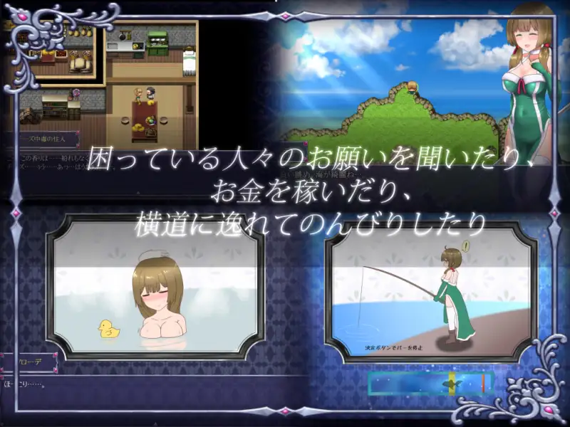 PC-Ambrosia アンブロシア v1.03 中文