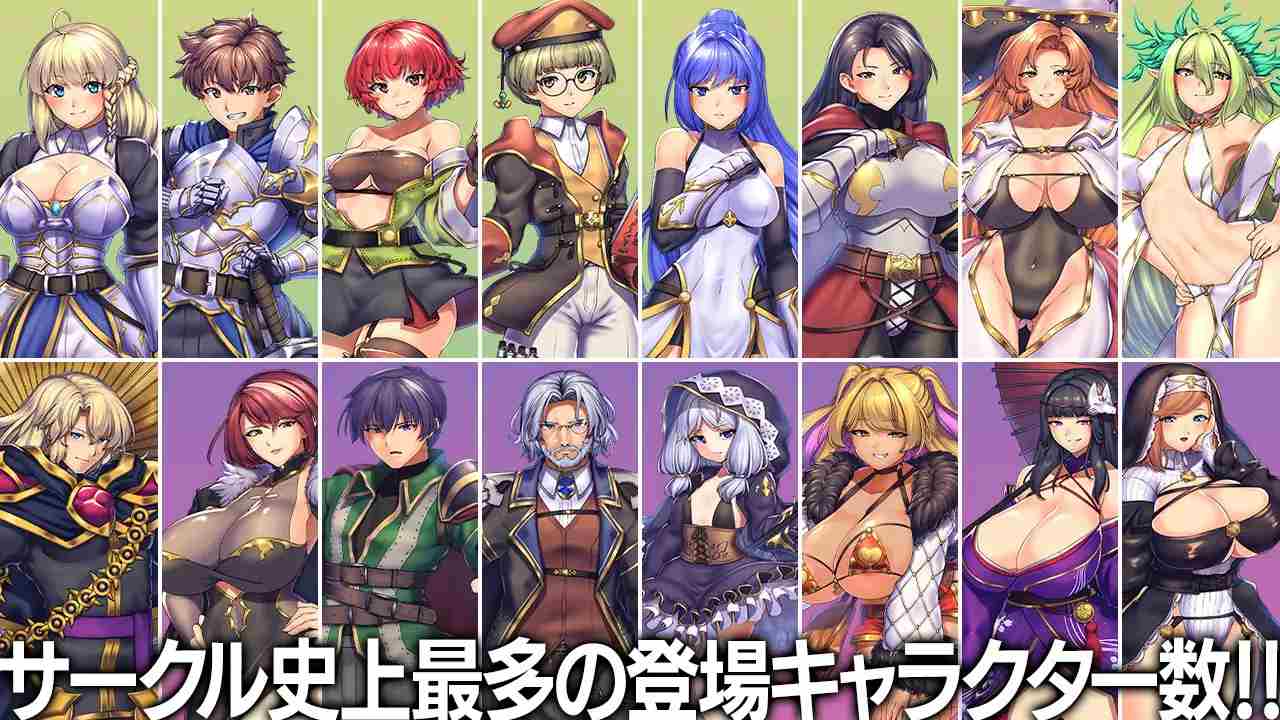 PC-オプスキュリテ・マジー ～ 女神の精霊石 AI翻中文-第6张图片-萌站