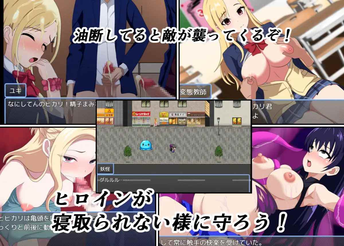 PC/RPG #汉化版 #MTool #动态 #PC 社团名：#けむしの晩餐会 名称：魔法少女米诺莉♂♀ 原名：魔法少女みのり♂♀ 贩卖日：2023年12月30日 0点 分类：动画 RPG制作大师 魔法少女 被NTR 怀孕 触手-第4张图片-萌站