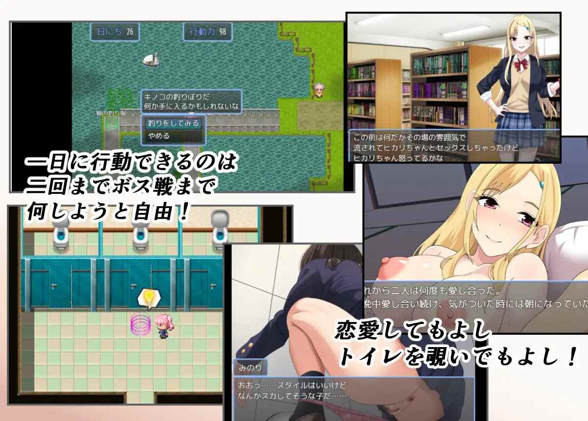 PC/RPG #汉化版 #MTool #动态 #PC 社团名：#けむしの晩餐会 名称：魔法少女米诺莉♂♀ 原名：魔法少女みのり♂♀ 贩卖日：2023年12月30日 0点 分类：动画 RPG制作大师 魔法少女 被NTR 怀孕 触手-第3张图片-萌站
