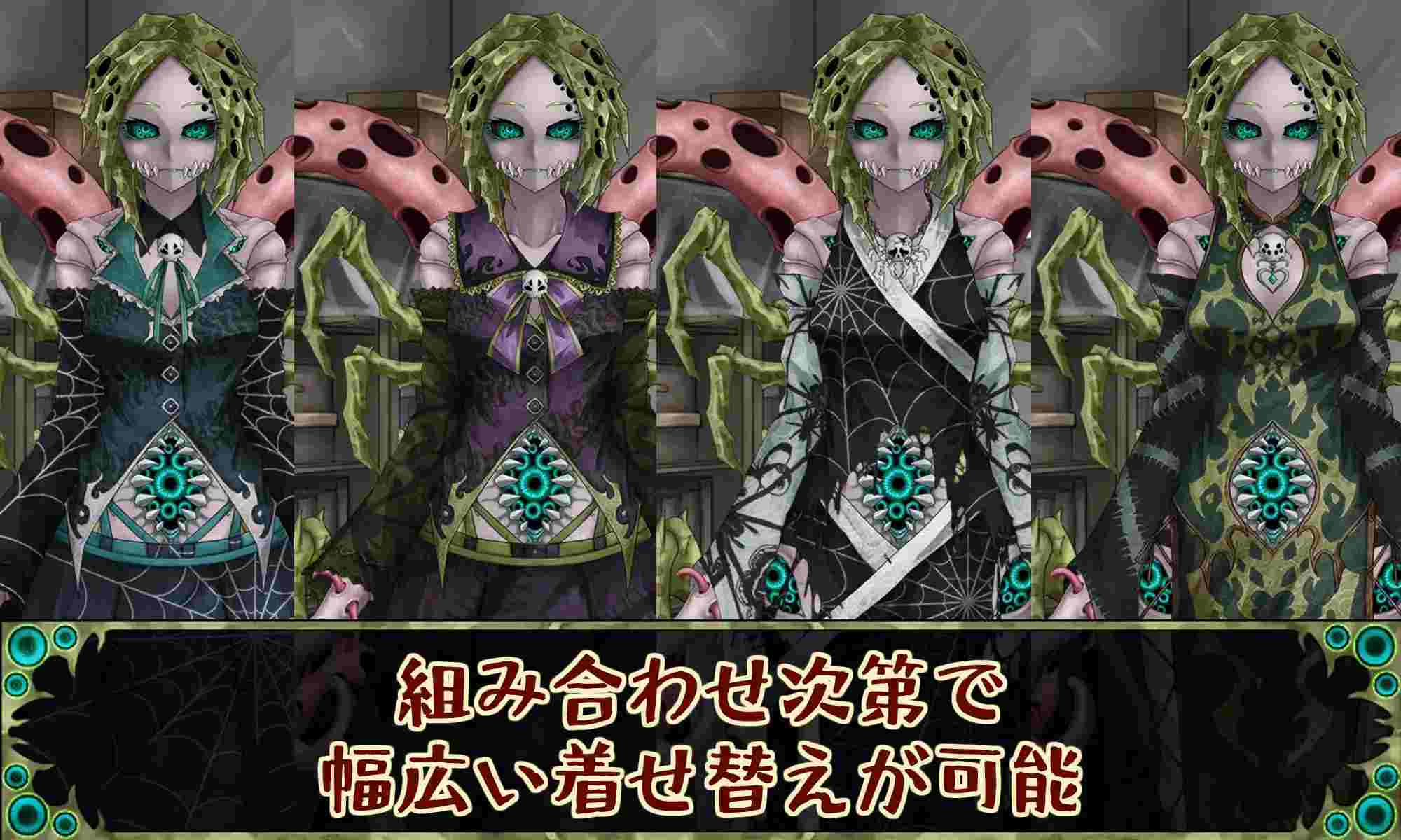 【DLsite/动态/机翻+AI文本/触手/魔物娘/幻想/2D】邪神的契约/CauseCurse -邪神的契约/CauseCurse -邪神の契り-【RJ01315626/社团：FreakilyCharming】-第7张图片-萌站