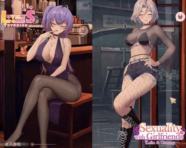 新作[亚洲风SLG/动态] 合约女友的一日体验:凯洛与嘉米 官中步兵版 [1.40G]-第2张图片-萌站