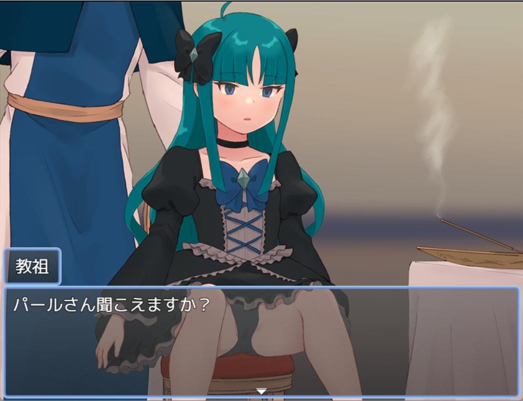 新作[日式RPG] 魔法少女阿兹萨～夏尼珍珠～ 魔法少女アズサ～シャイニーパール～ AI汉化版 [1.0G]-第2张图片-萌站