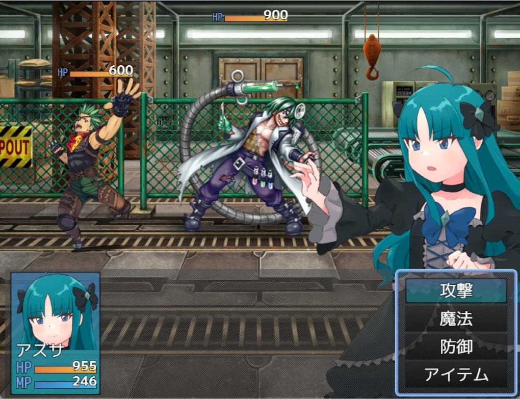 新作[日式RPG] 魔法少女阿兹萨～夏尼珍珠～ 魔法少女アズサ～シャイニーパール～ AI汉化版 [1.0G]-第3张图片-萌站