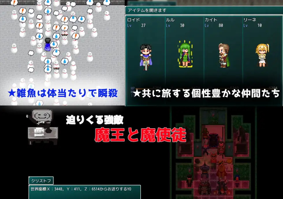 PC-Show First AI翻中文