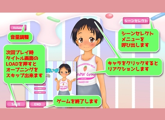 新作[日式SLG/动态] 那个逐渐亲近女孩的腰动得太激烈了 懐いてきた放置子の腰使いが激しすぎました V1.0 机翻汉化版 [1.20G]-第1张图片-萌站